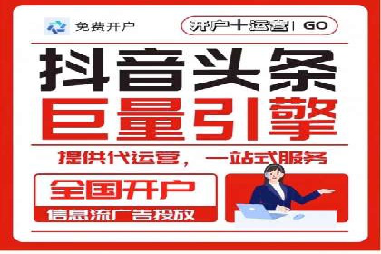 百度网络推广实战案例：从零开始打造爆款品牌
