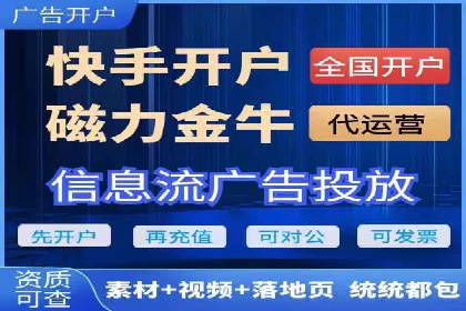 某品牌SEM服务托管前后效果对比分析